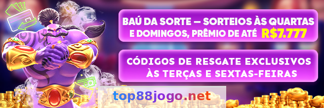 top88 - Sobre Nós: História e Valores 4 Imagem ilustrativa